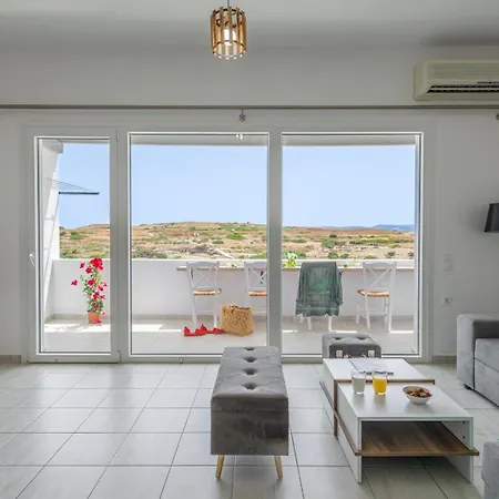 Alkyonis Visus House Triovasálos